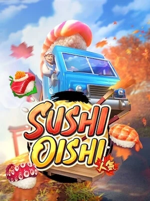 w69 slot เล่นง่ายถอนได้เงินจริง sushi-oishi